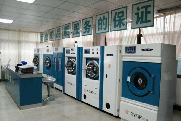 干洗店衣物消毒 干洗店衣物消毒