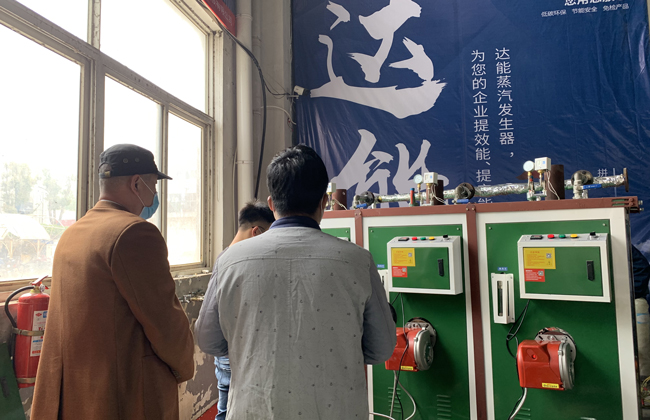 鑫達(dá)能燃?xì)忮仩t 鑫達(dá)能燃?xì)忮仩t