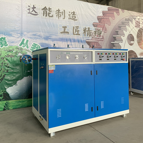 <a href='http://www.jbmp3battery.com/dianre/289.html' target='_blank'><u>360kw</u></a><a href='http://www.jbmp3battery.com/dianre' target='_blank'><u>電蒸汽發(fā)生器</u></a>（鑫達(dá)能）
