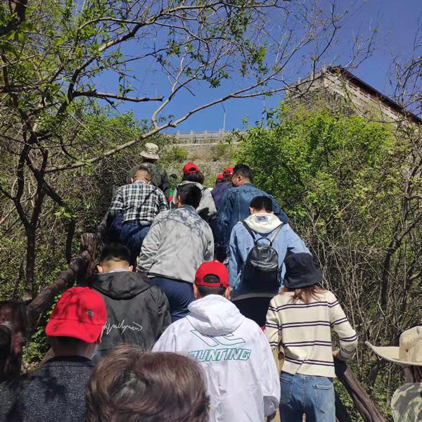 鑫達(dá)能云臺(tái)山團(tuán)建活動(dòng) 鑫達(dá)能云臺(tái)山團(tuán)建活動(dòng)