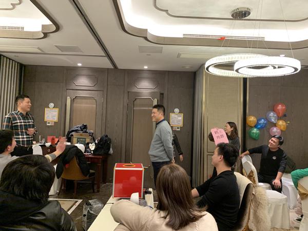 鑫達能公司年會特設(shè)置抽獎活動