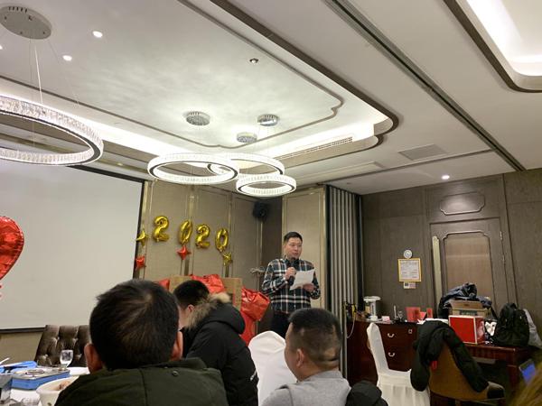鑫達能公司年會特設(shè)置抽獎活動