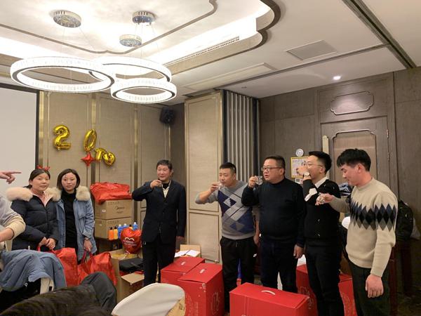 鑫達能公司年會特設(shè)置抽獎活動