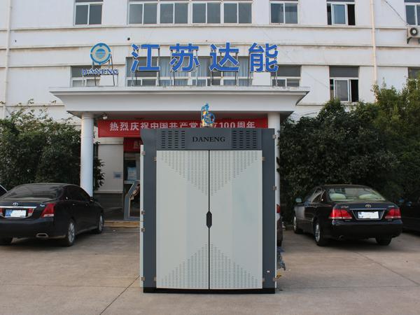 鑫達(dá)能低氮蒸汽發(fā)生器
