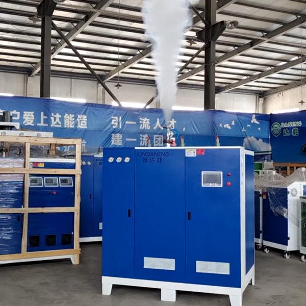 蒸汽發(fā)生器蒸汽量能做到多少？