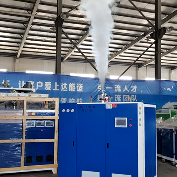 蒸汽發(fā)生器壓力上不去怎么辦？