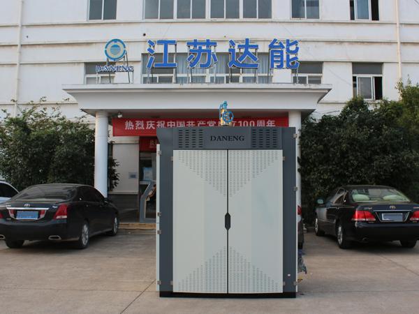 鑫達(dá)能蒸汽發(fā)生器 鑫達(dá)能蒸汽發(fā)生器