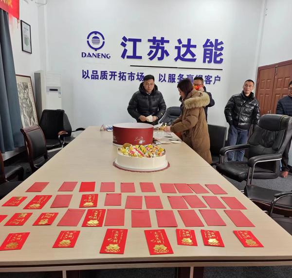 江蘇鑫達(dá)能熱能環(huán)?？萍加邢薰尽_(kāi)工大吉