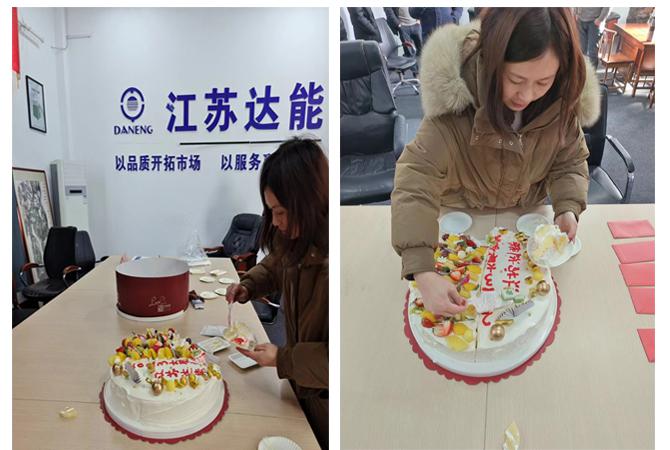 鑫達能熱能環(huán)?？萍加邢薰? src=