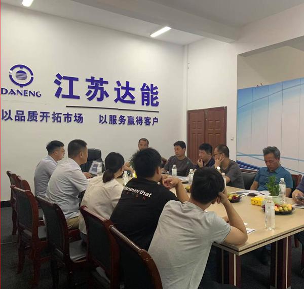 歡迎中國(guó)煙草某分公司蒞臨鑫達(dá)能參觀指導(dǎo)