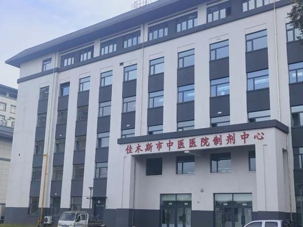蒸汽發(fā)生器用于中醫(yī)院 蒸汽發(fā)生器用于中醫(yī)院
