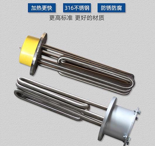 蒸汽發(fā)生器加熱管為什么經(jīng)常壞?