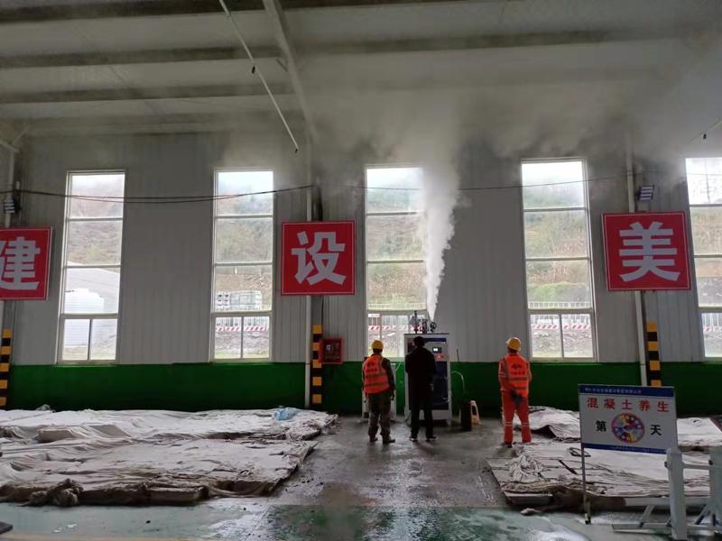 鑫達(dá)能蒸汽發(fā)生器應(yīng)用于<a href='http://www.jbmp3battery.com/gonye/269.html' target='_blank'><u>混凝土養(yǎng)護(hù)</u></a>